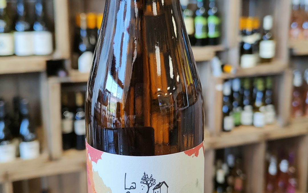 LA CABANE CASCADE 33CL